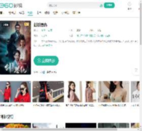 出何经典